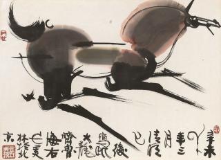 Han Meilin - Horse