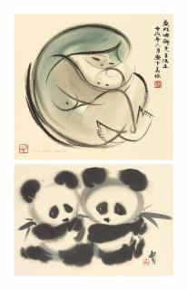 Han Meilin - Mother And Child/ Pandas