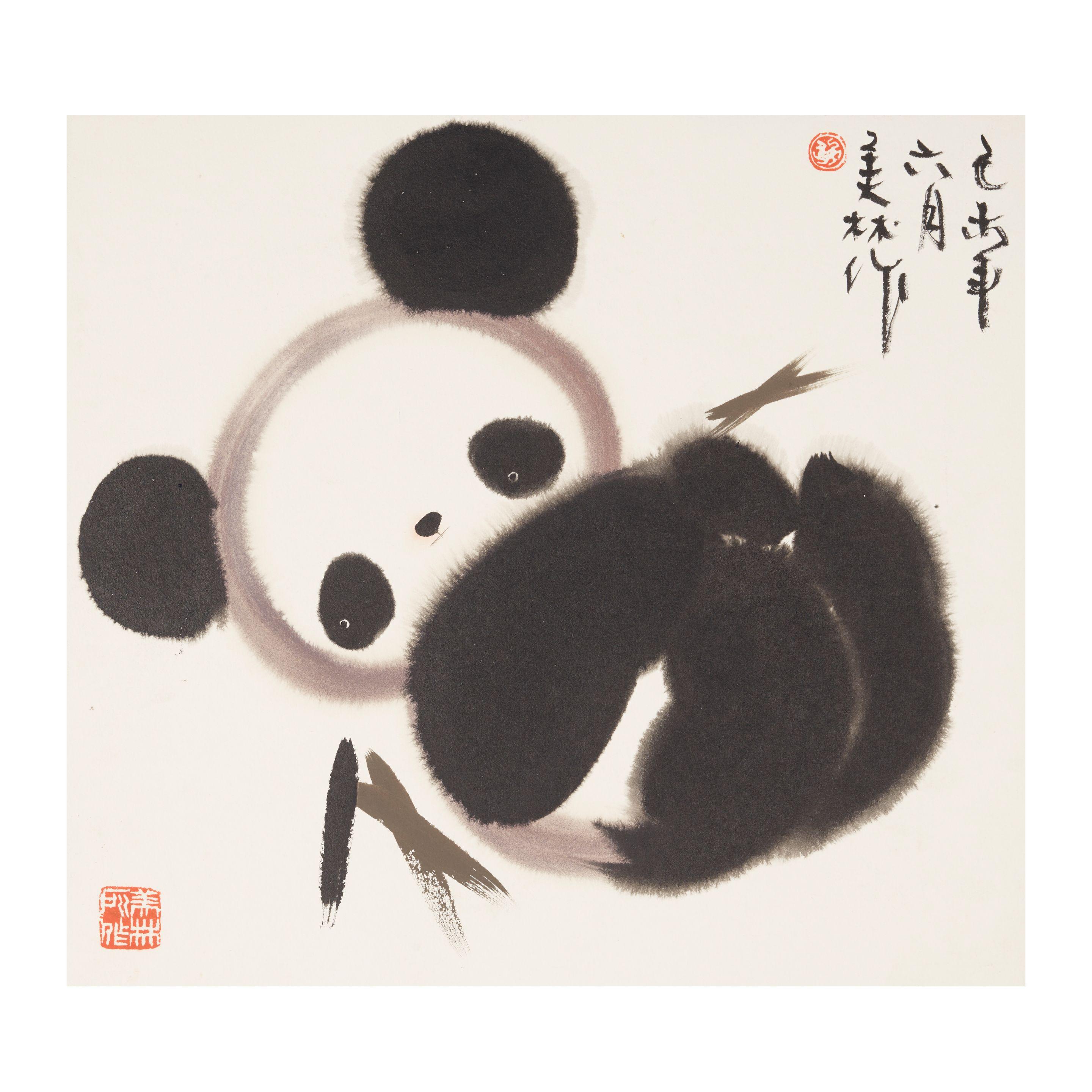 Han Meilin - Panda, 1979