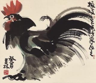 Han Meilin - Rooster