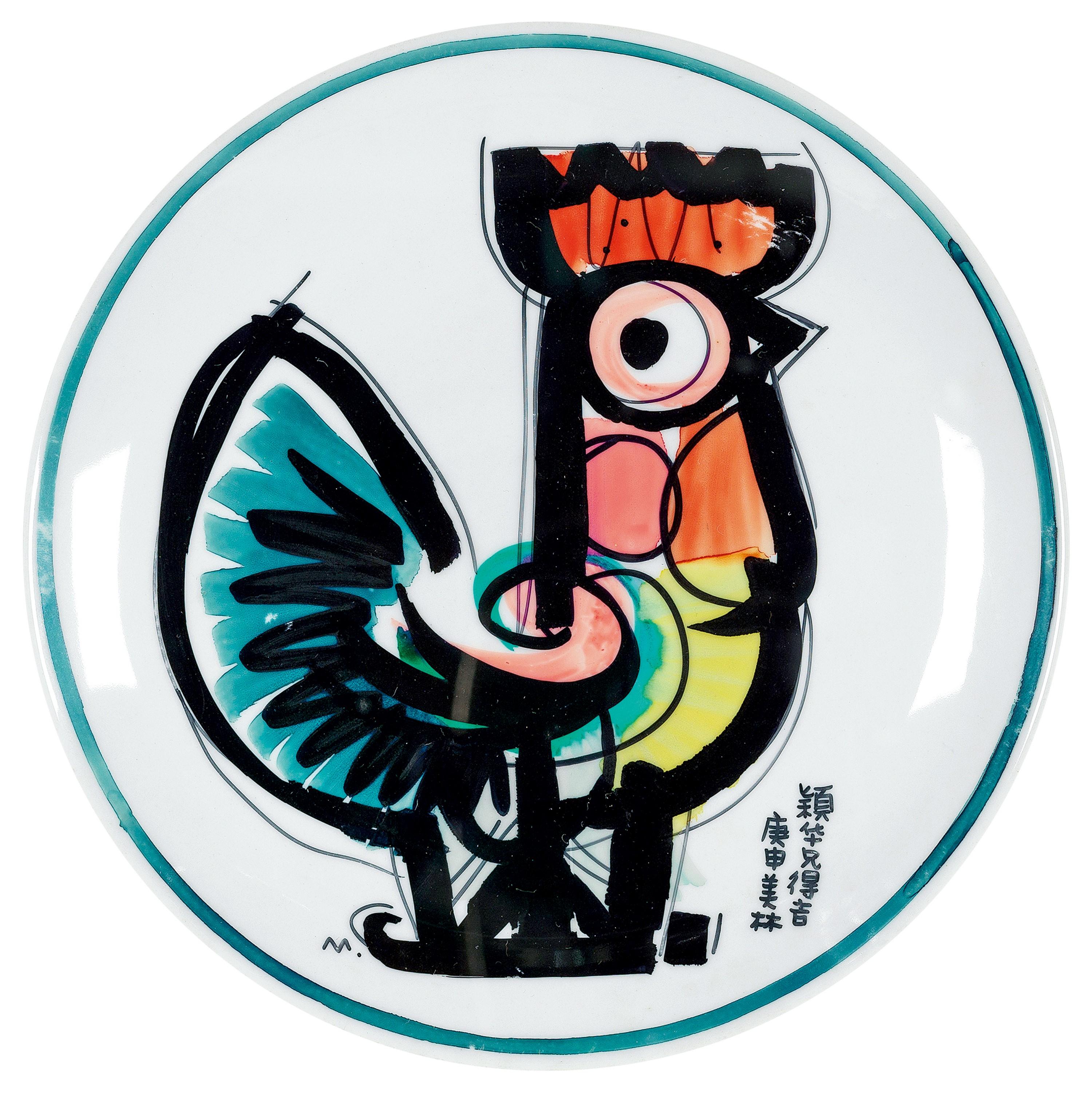 Han Meilin - Rooster