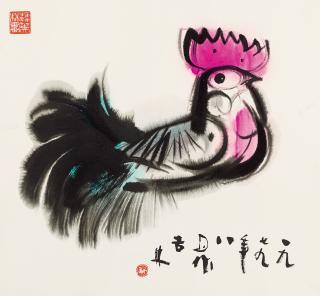 Han Meilin - Rooster