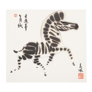 Han Meilin - Zebra, 1979