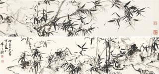 Han Tianheng - Bamboo