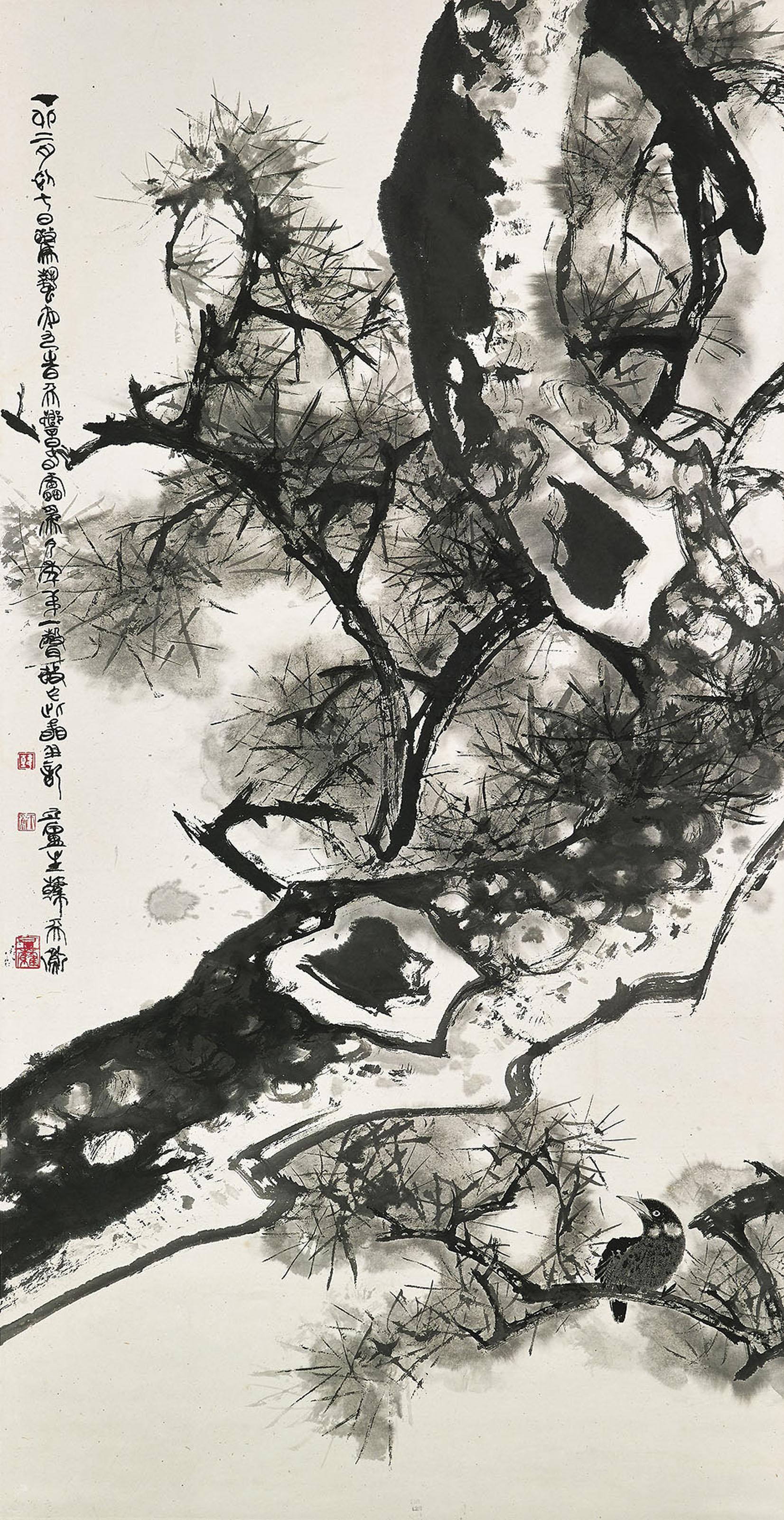 Han Tianheng - Birds in the Woods