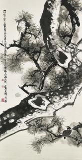 Han Tianheng - Birds in the Woods
