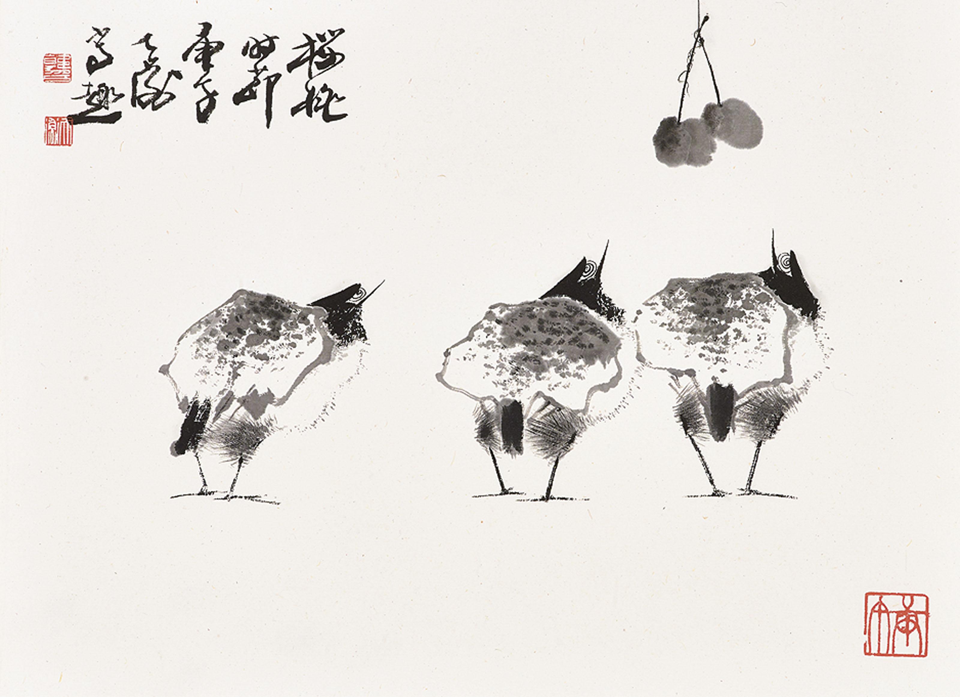 Han Tianheng - Birds