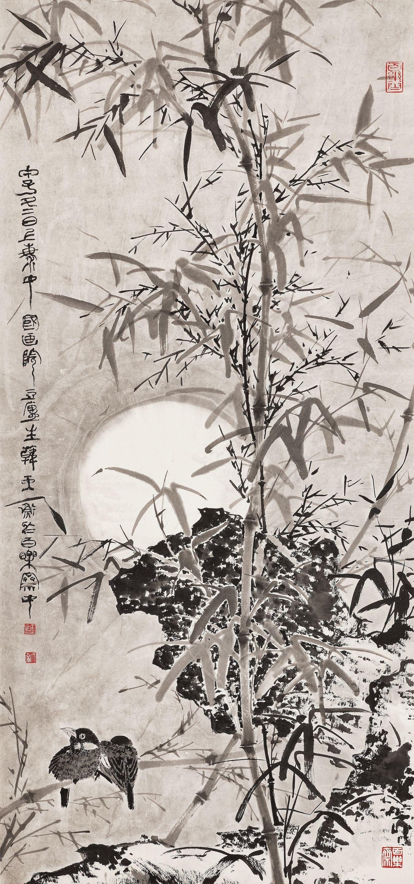 Han Tianheng - Moonlight, 1984