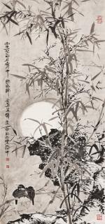 Han Tianheng - Moonlight, 1984