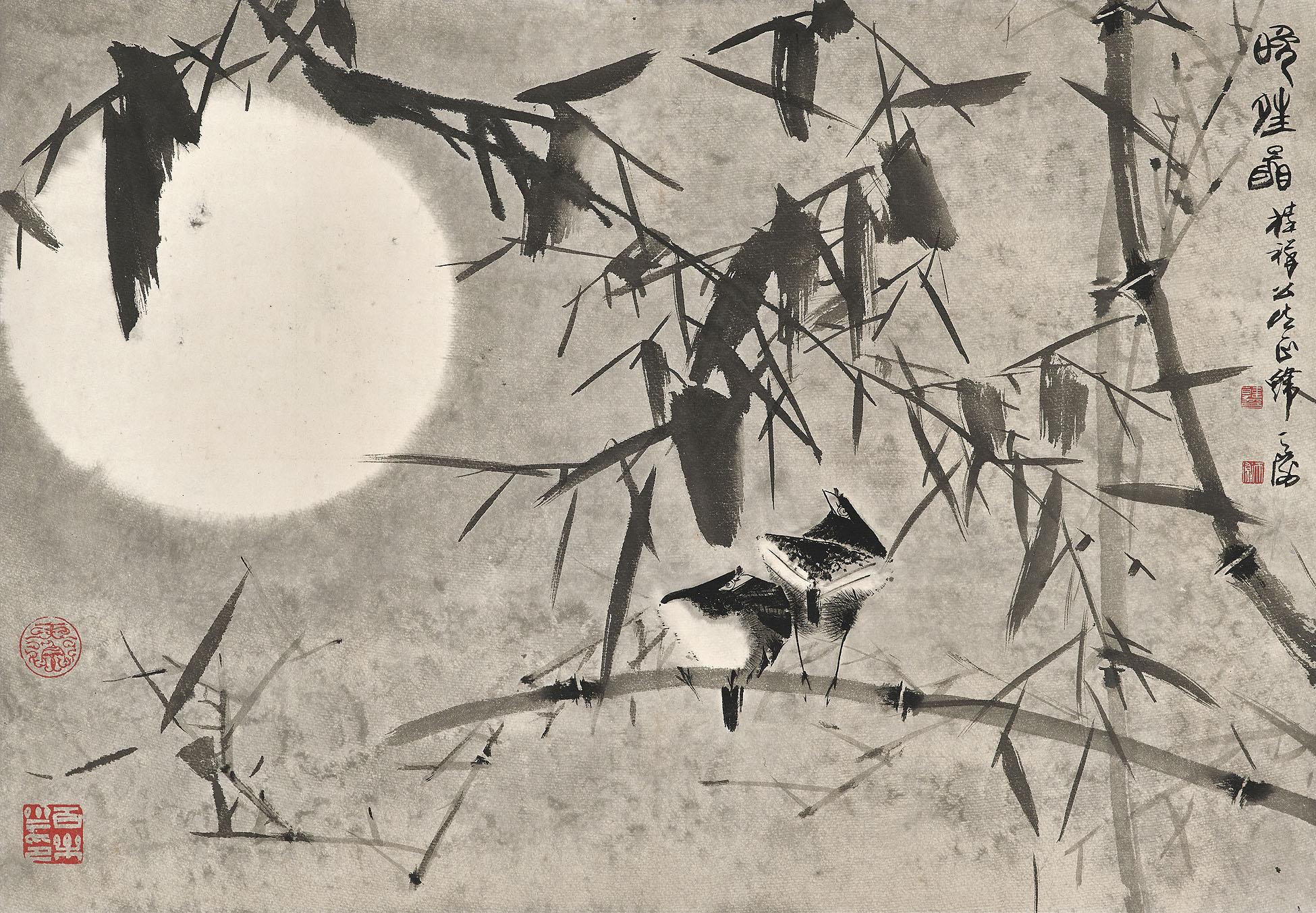 Han Tianheng - Resting Under Moonlight