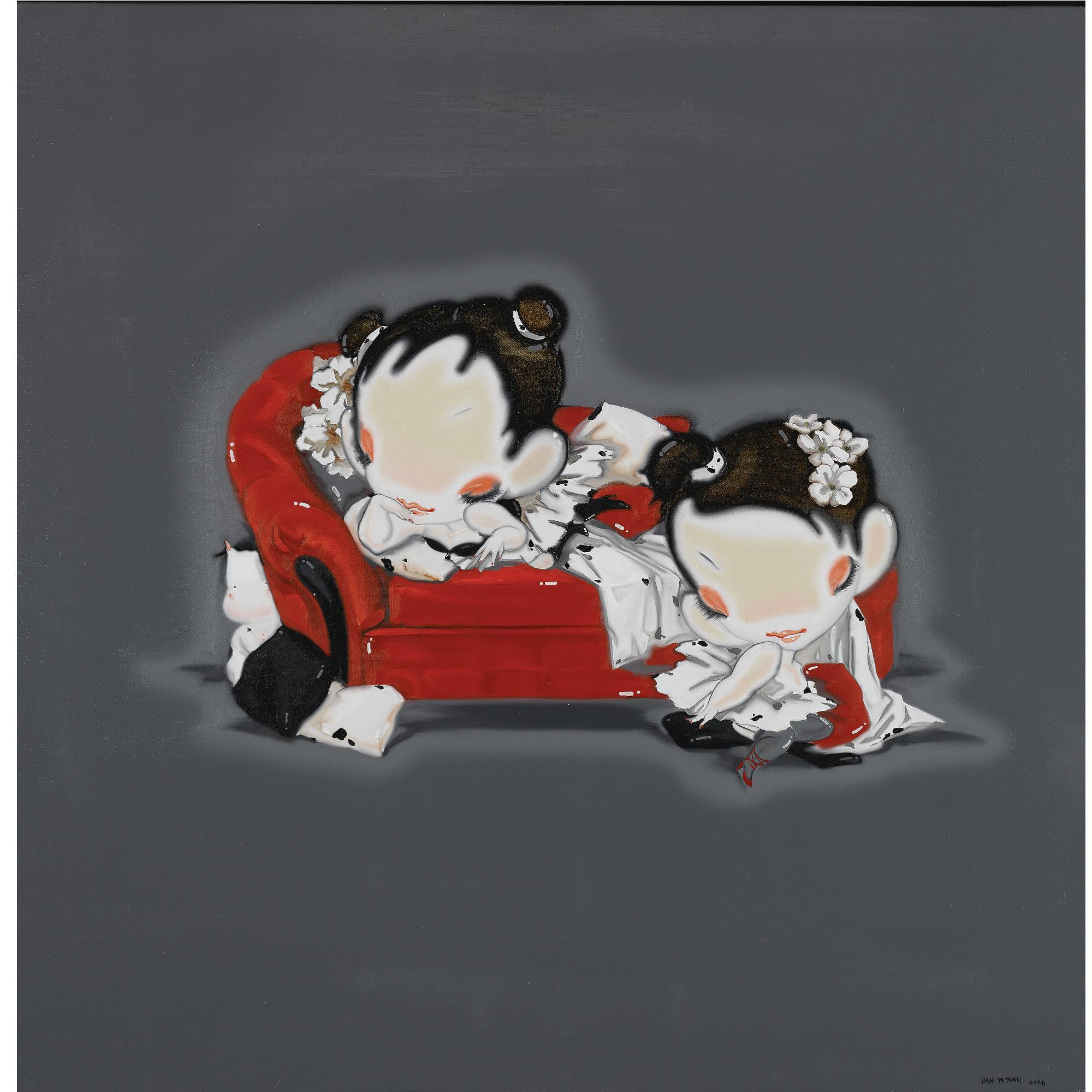 Han Yajuan - Concubine Chair