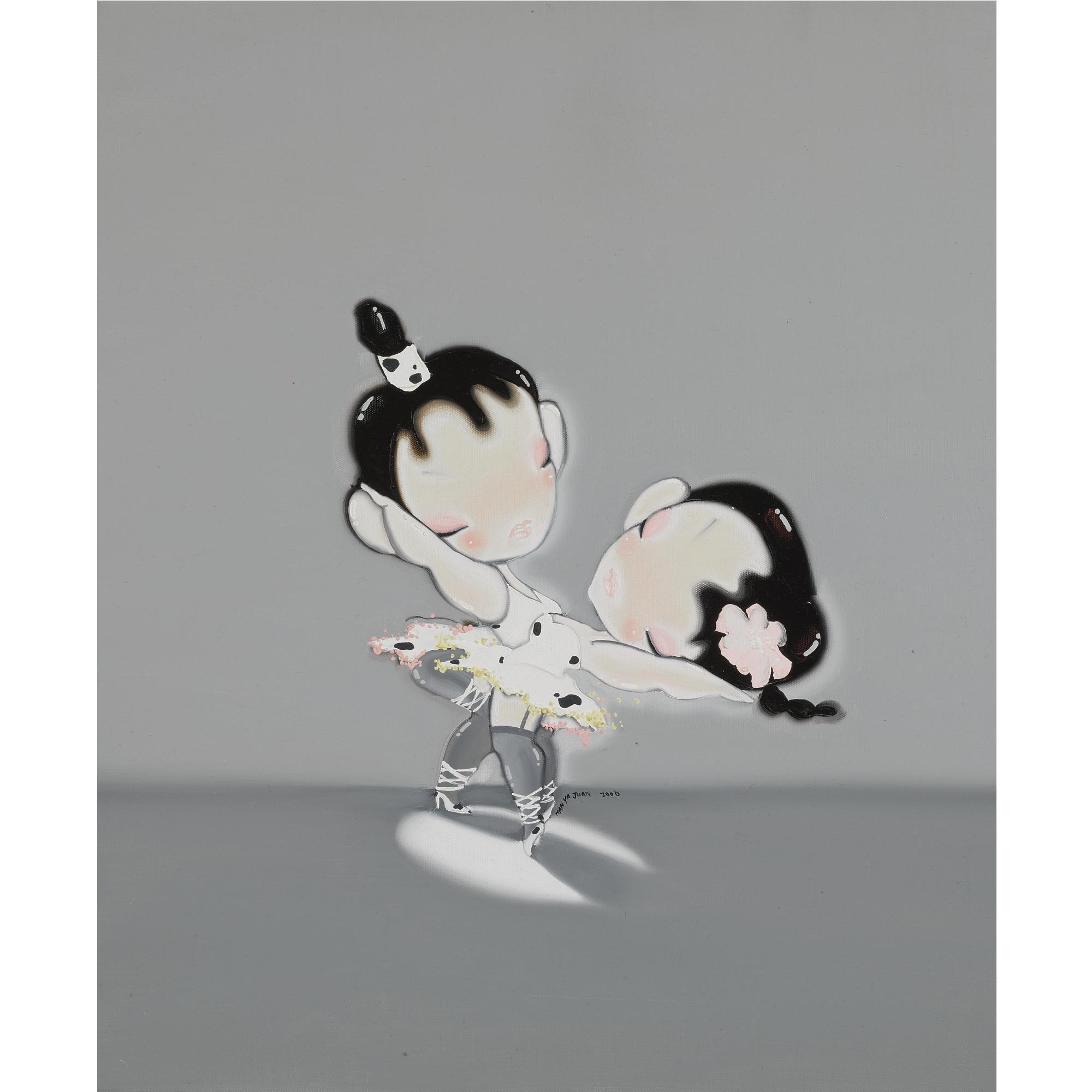 Han Yajuan - Dance For Two N°2