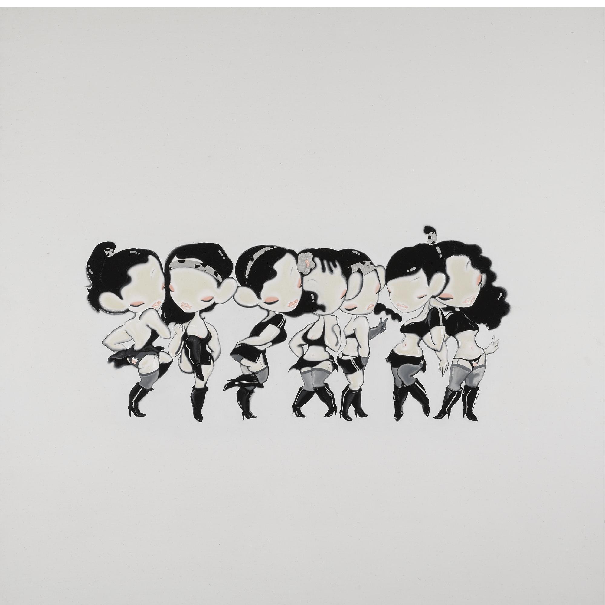 Han Yajuan - Good Team