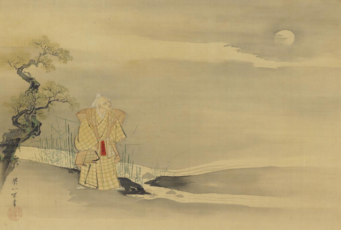 Hanabusa Itcho - The Noh play Tokusa