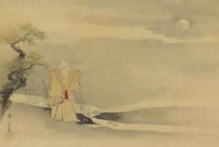 Hanabusa Itcho - The Noh play Tokusa