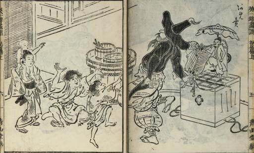 Hanabusa Itcho - Unknown