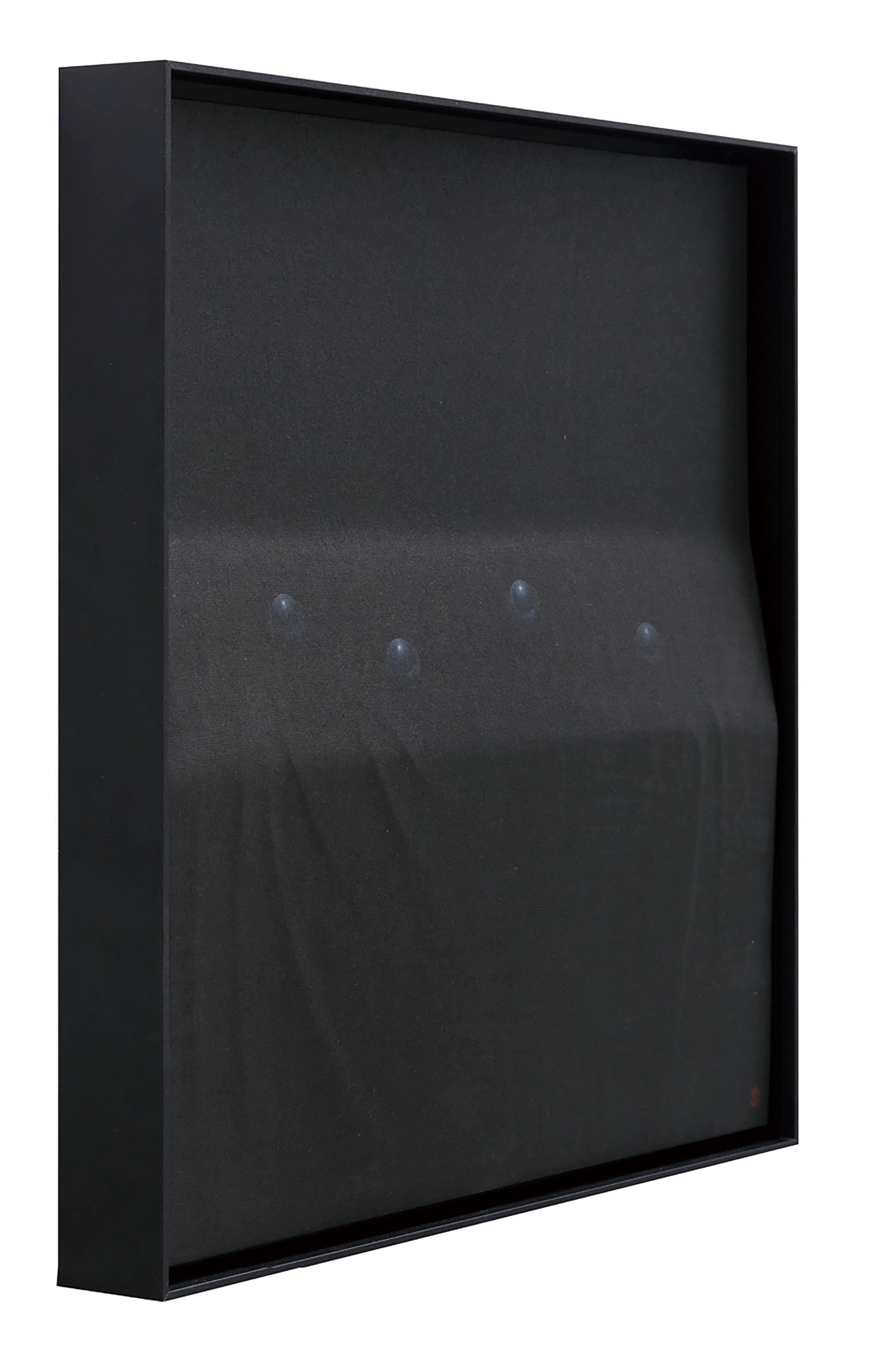 Hang Chunhui - BLACK PEARL- NO.7