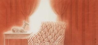 Hang Chunhui - The Afternoon