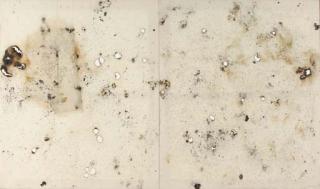 Hanibal Srouji - Fire II