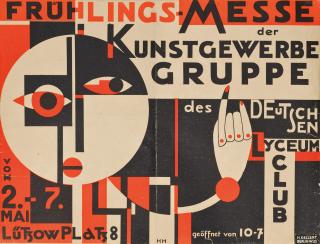 Hannah Höch - FRÜHLINGS-MESSE DER KUNSTGEWERBE GRUPPE
