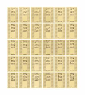 Hanne Darboven - The Sundial The Moonlight