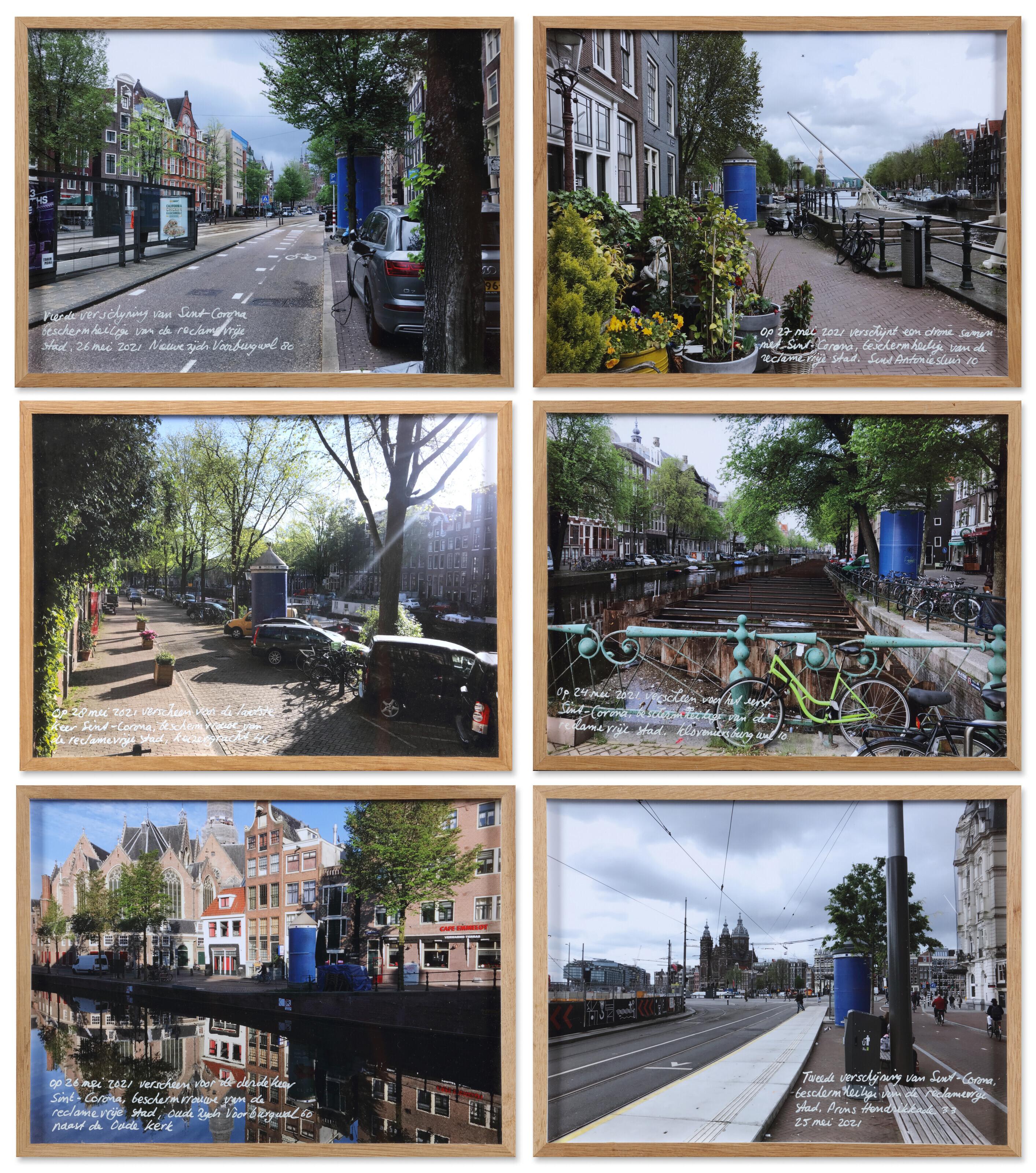 Hans Aarsman - Untitled