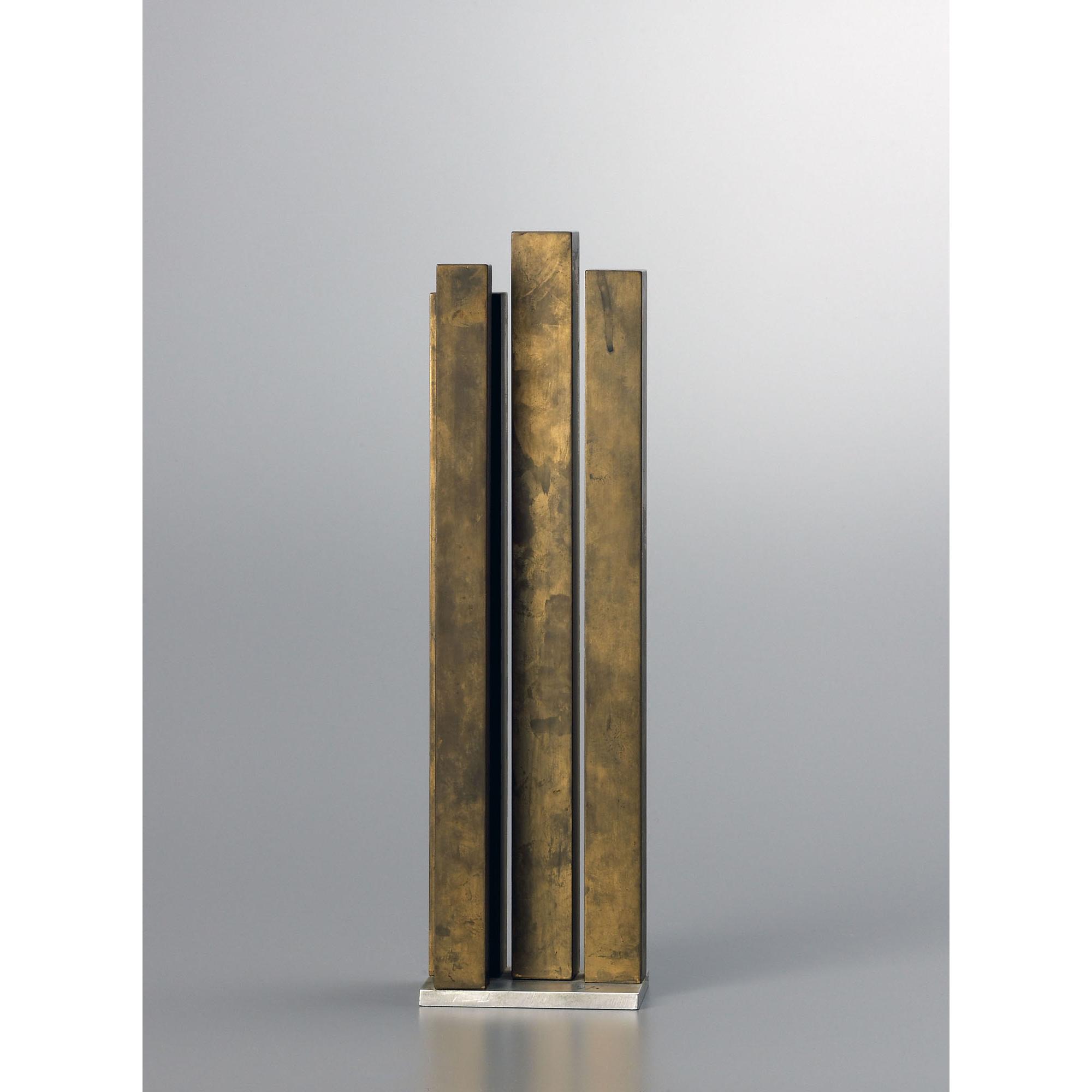 Hans Aeschbacher - Figur Vii, 1959 Figure Vii, 1959