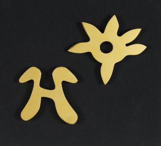 Hans Arp - Lettre Terestre et Etoile