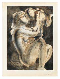 Hans Erni - 1-3 - Maternité 4-8 - Sans Titrehans Erni ; Maternité ; Sans Titre ; Aquatint And Etching ; Signed ; 1969 ; Rives Wove Paper