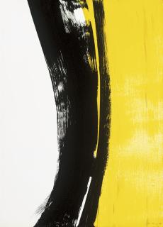 Hans Hartung - P1974-A18