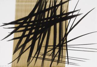 Hans Hartung - P5-1977-H11