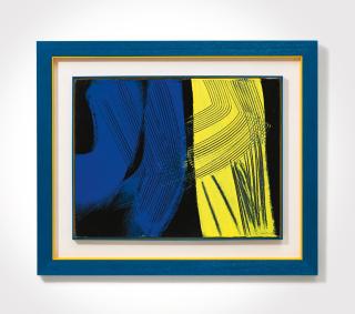 Hans Hartung - T 1971-E47