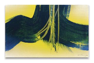 Hans Hartung - T1966-R34