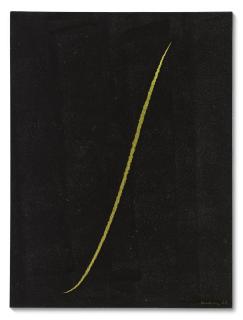 Hans Hartung - T1975-E44