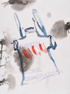 Hans-Peter Adamski - \