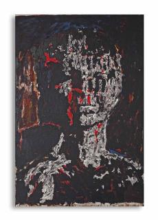 Hans Peter Adamski - Untitled  (from the series  Köpfe (Heads) )