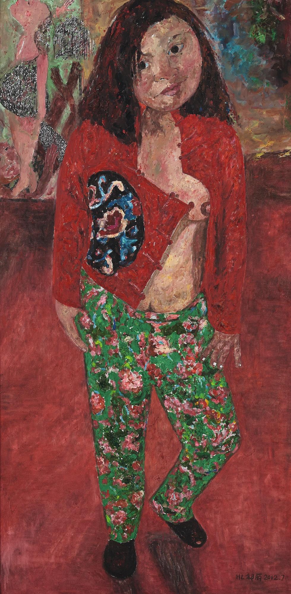 Hao Li - A Warm Afternoon: Self-Portrait