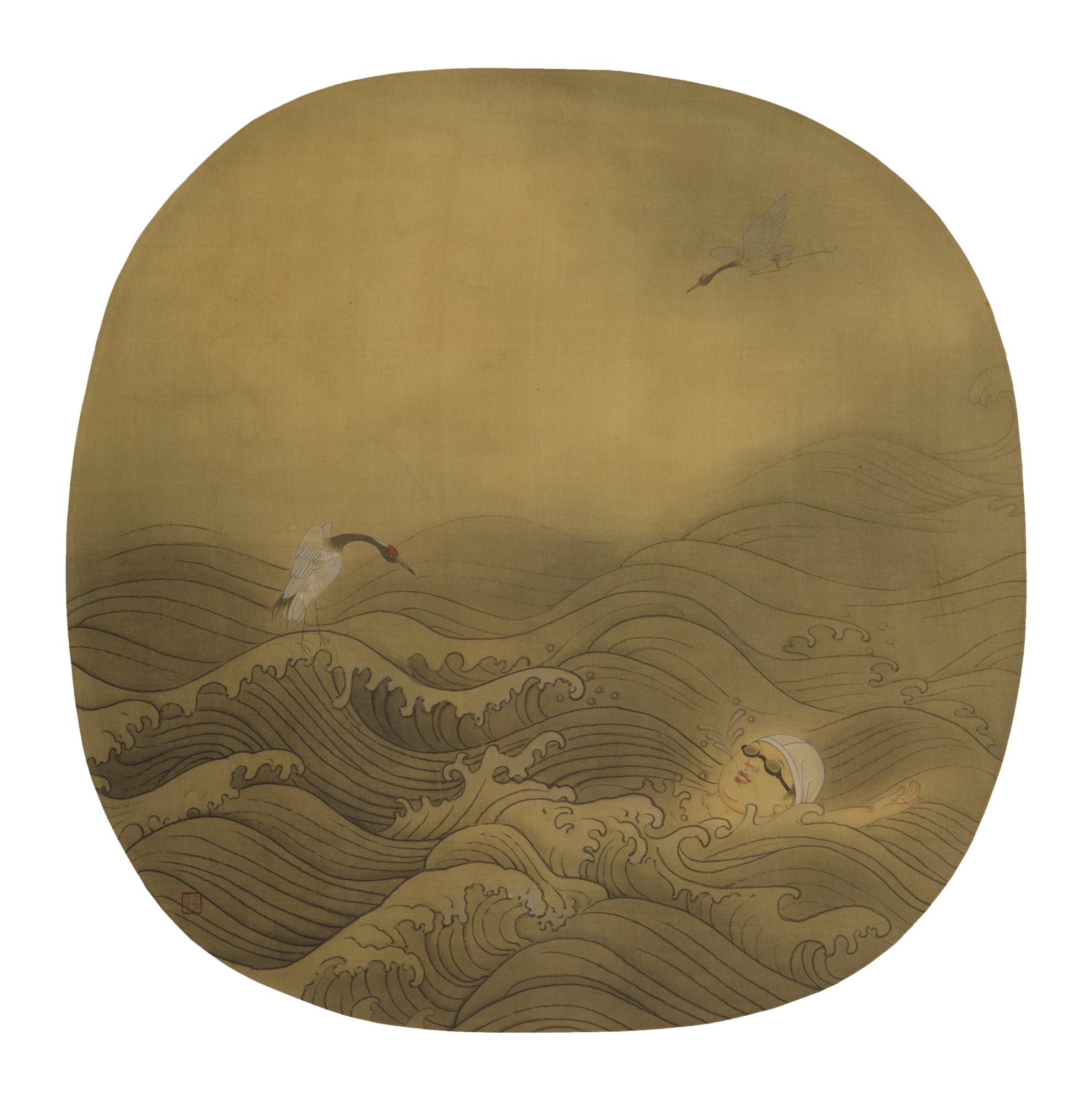 Hao Liang - Jump In The Wave For Hundred Times