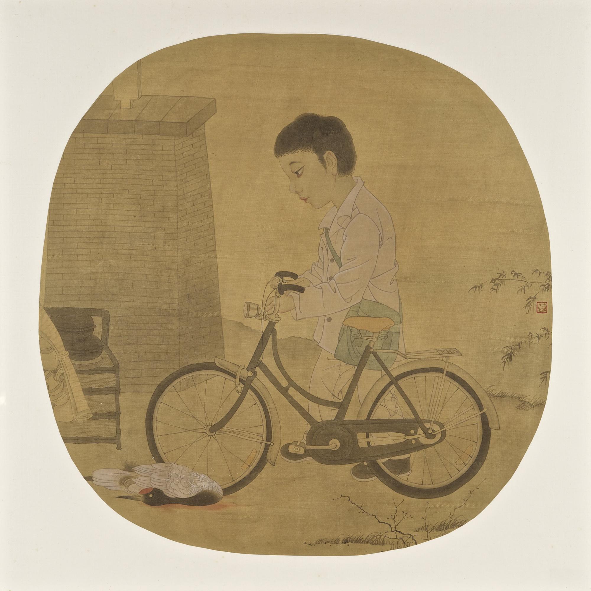 HAO Liang - Mourning Under The City Wall