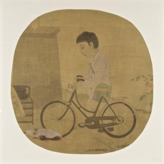 HAO Liang - Mourning Under The City Wall