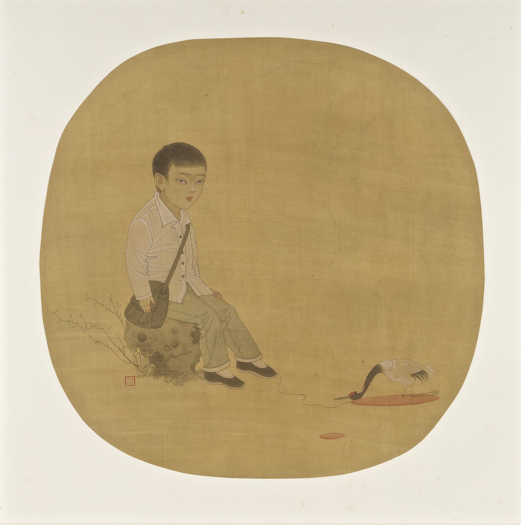 HAO Liang - Pass Away