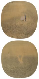 Hao Liang - Play With Water