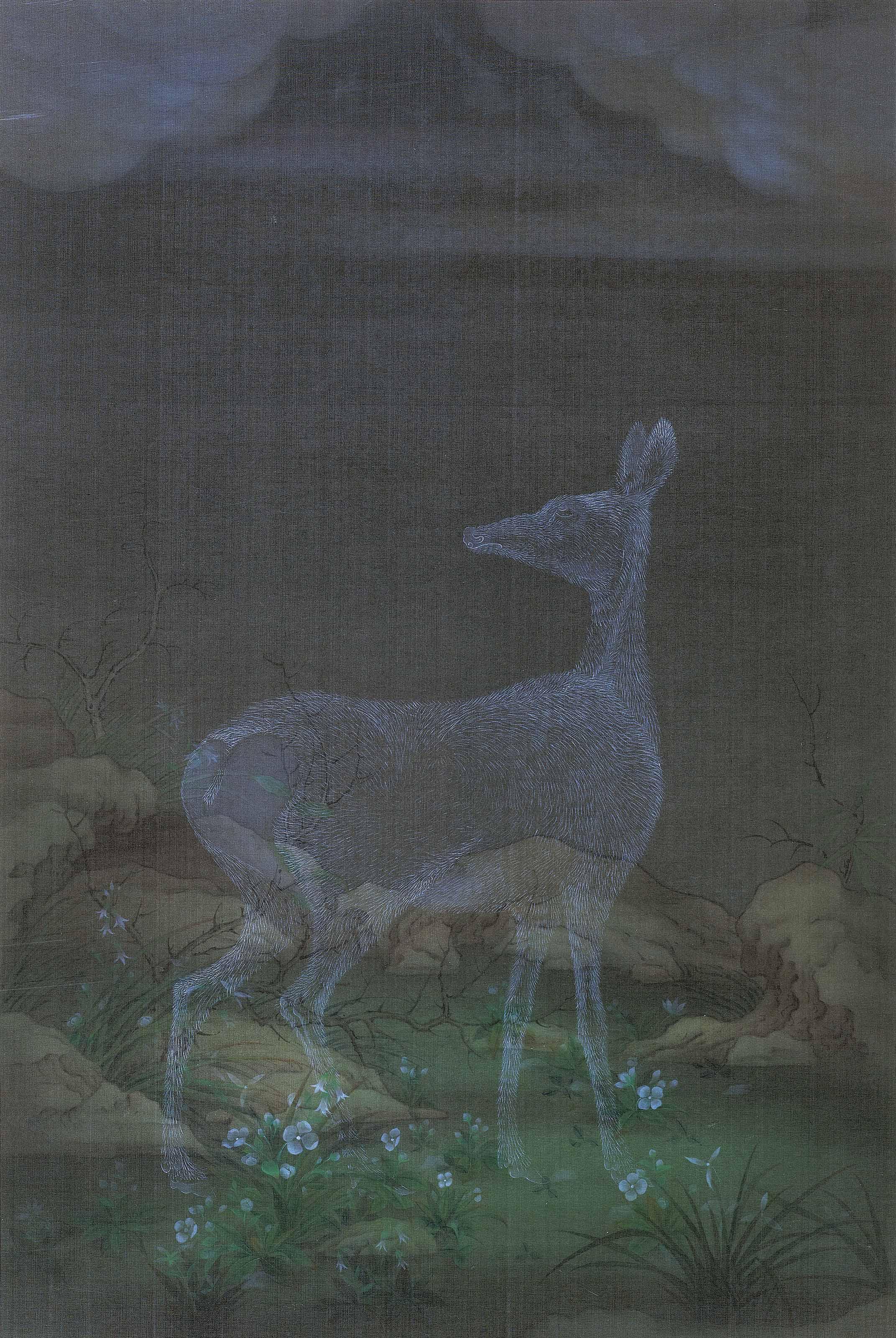 Hao Liang - Quiet Calls