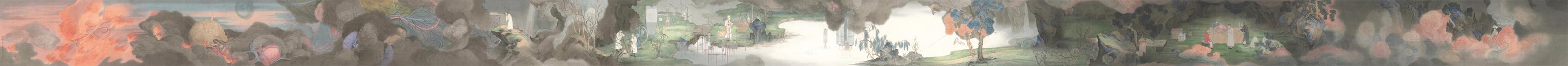 Hao Liang - The Tale of Clouds