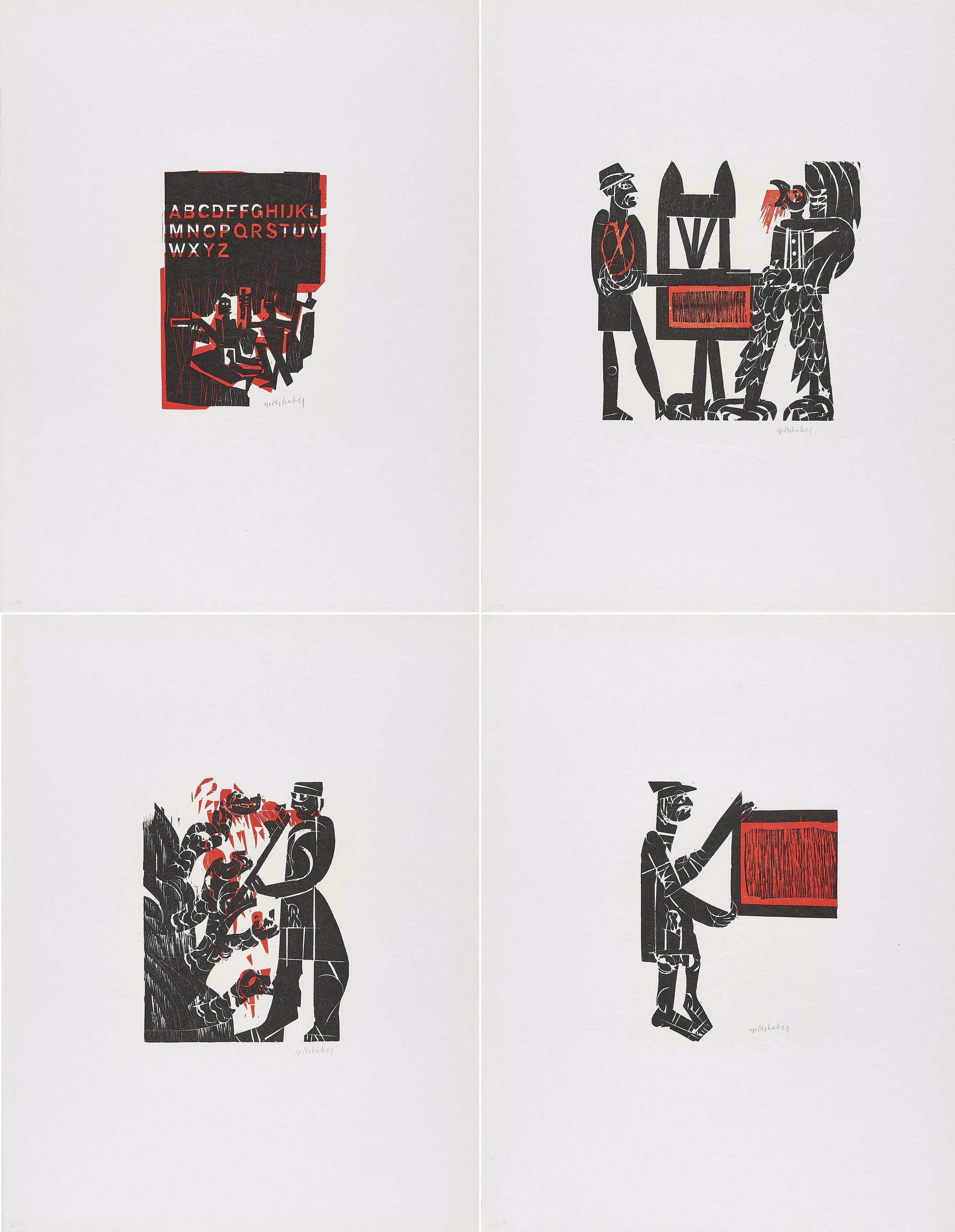 HAP Grieshaber - Der Drucker.