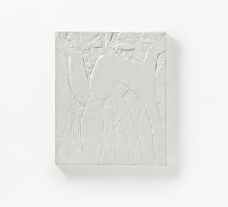 HAP Grieshaber - Pan