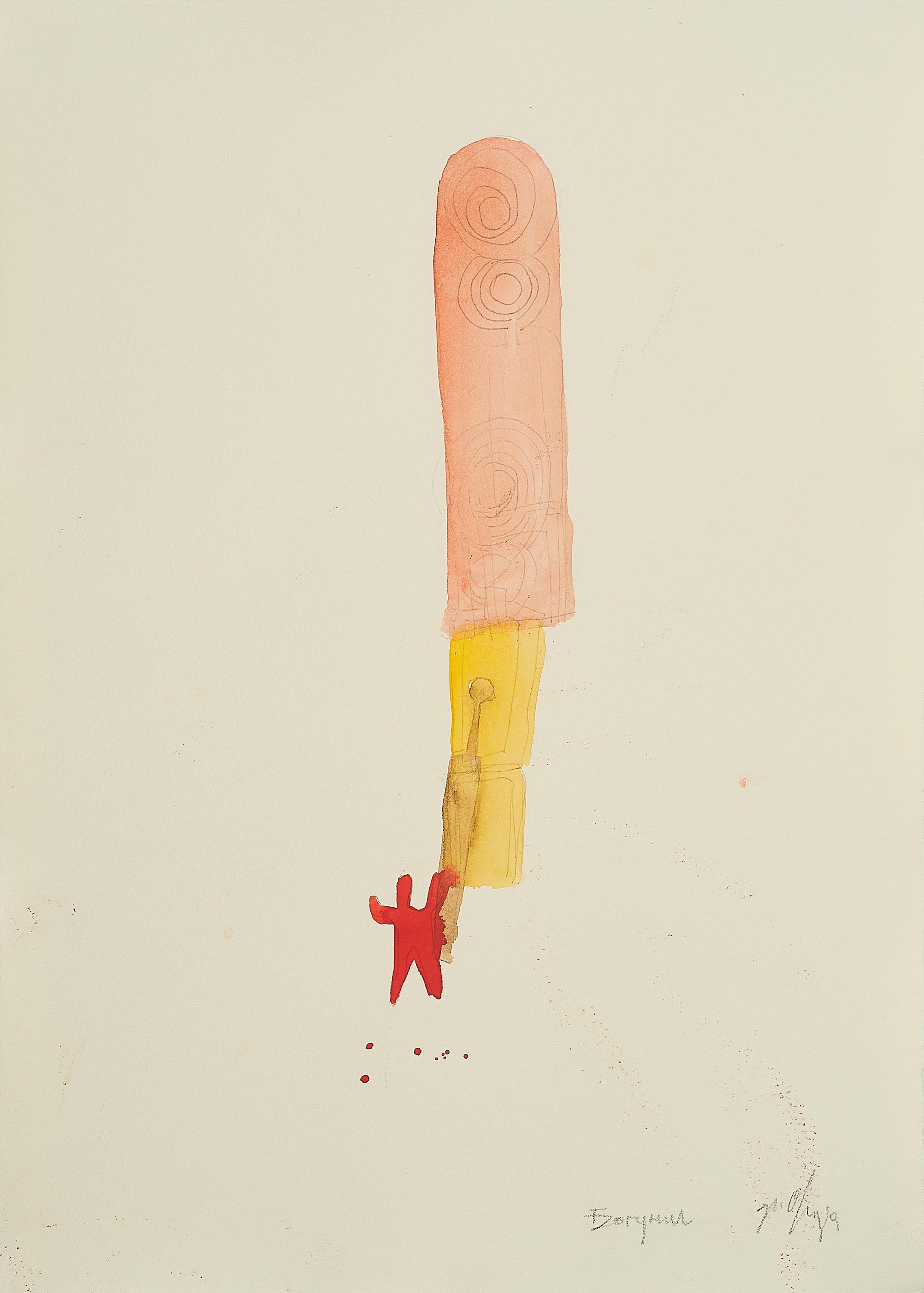 Haralampi G. Oroschakoff - \