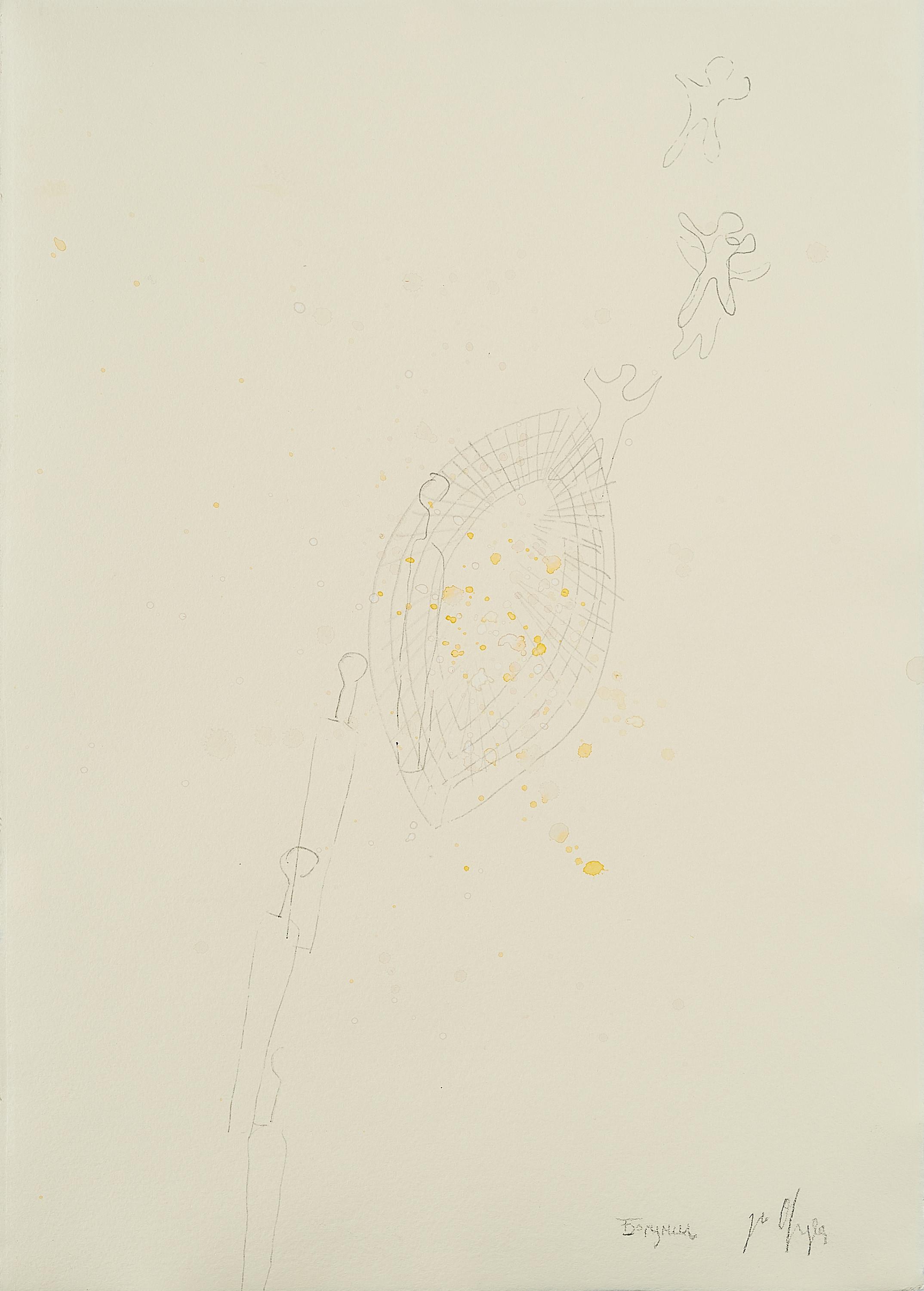 Haralampi G. Oroschakoff - \