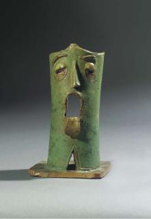 Harm Kamerlingh Onnes - Mask