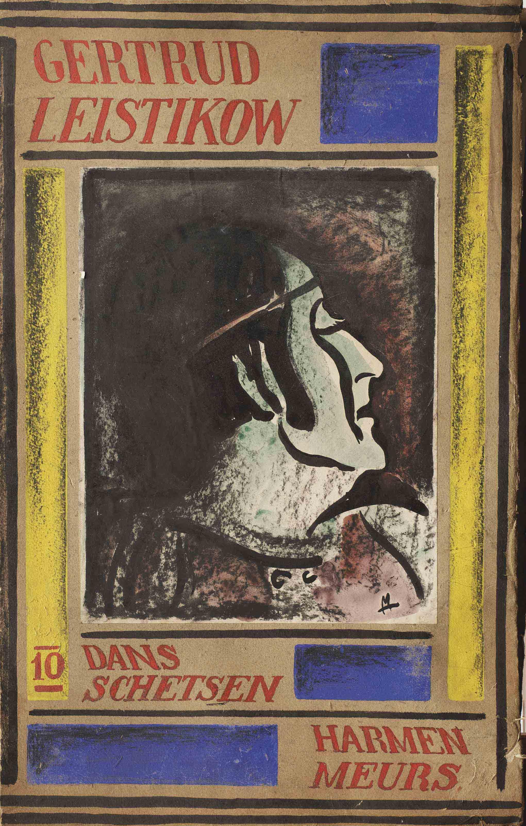 Harmen Meurs - Portfolio with ten works on paper depicting Gertrud Leistikow dancing